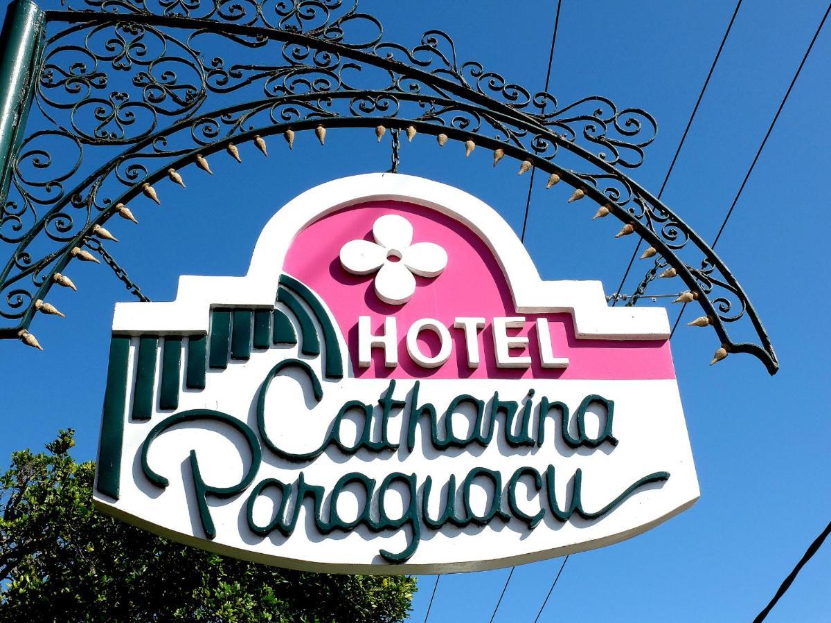 ホテル カタリナ パラグアス サルバドール エクステリア 写真